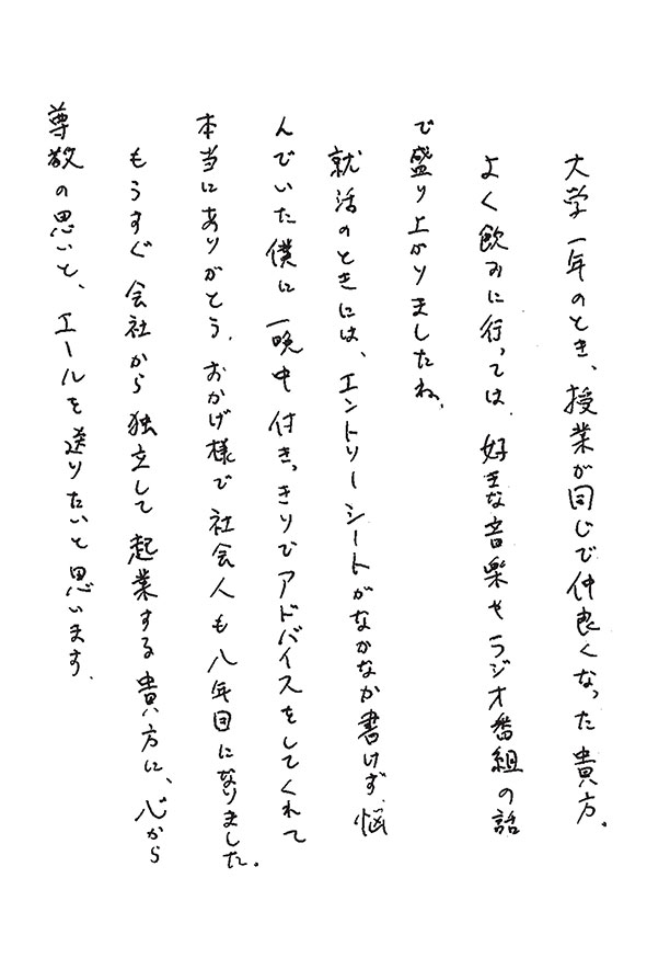 2024年05月15日