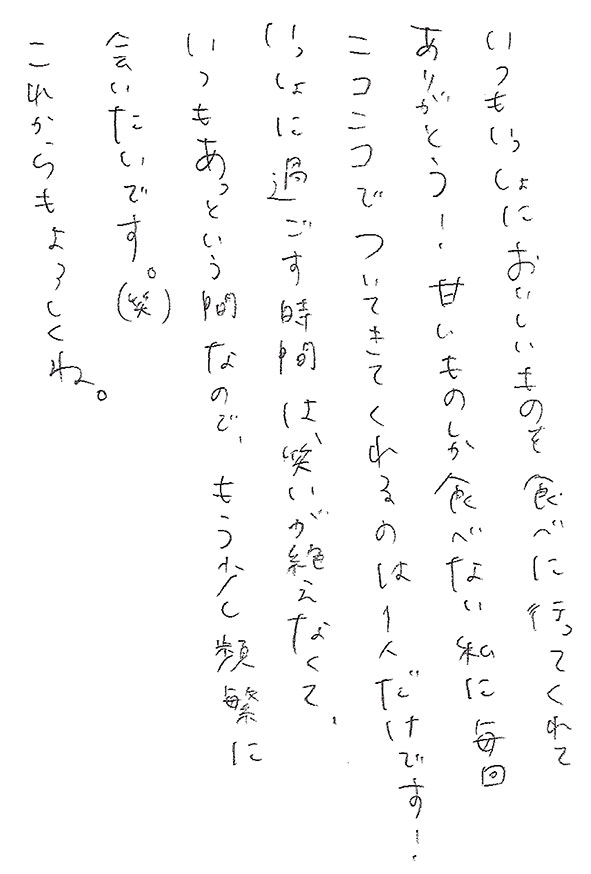 2024年05月29日