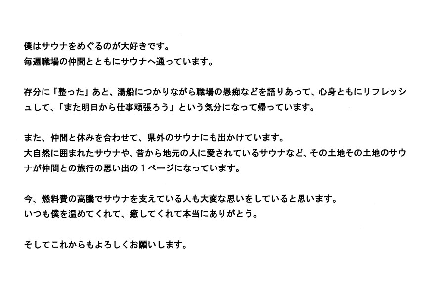2024年06月26日