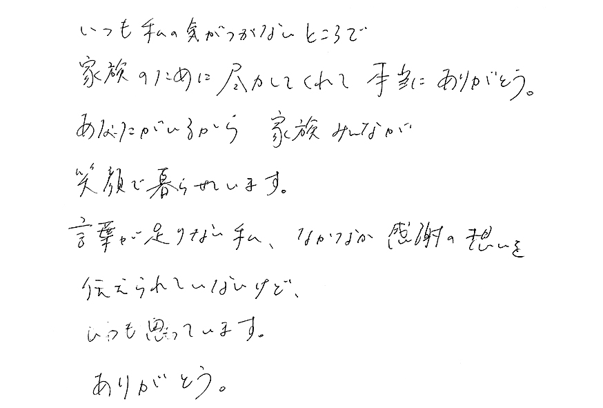 2024年07月17日