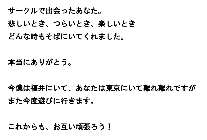 2024年07月24日