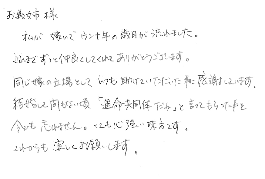 2024年09月18日