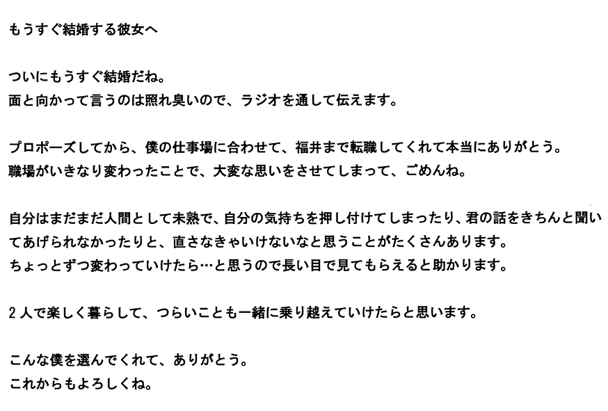 2024年09月25日