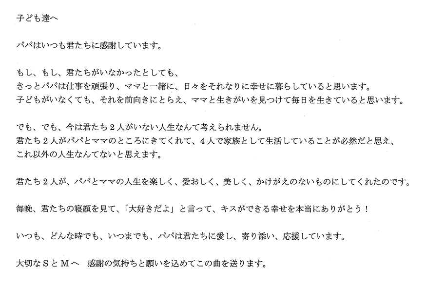 2024年10月30日