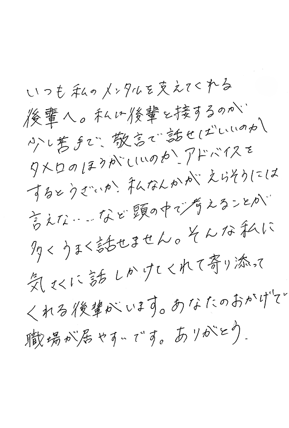 2024年12月11日