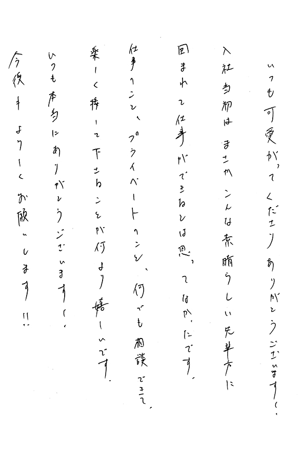2024年12月18日