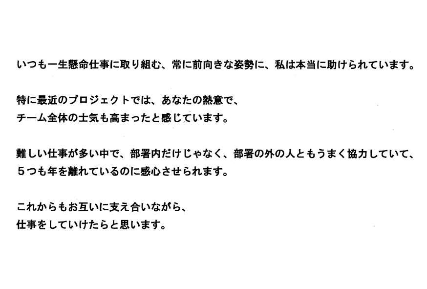 2025年01月28日