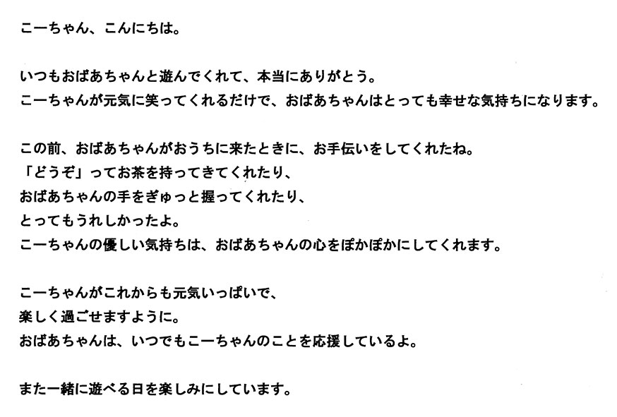 2025年02月12日