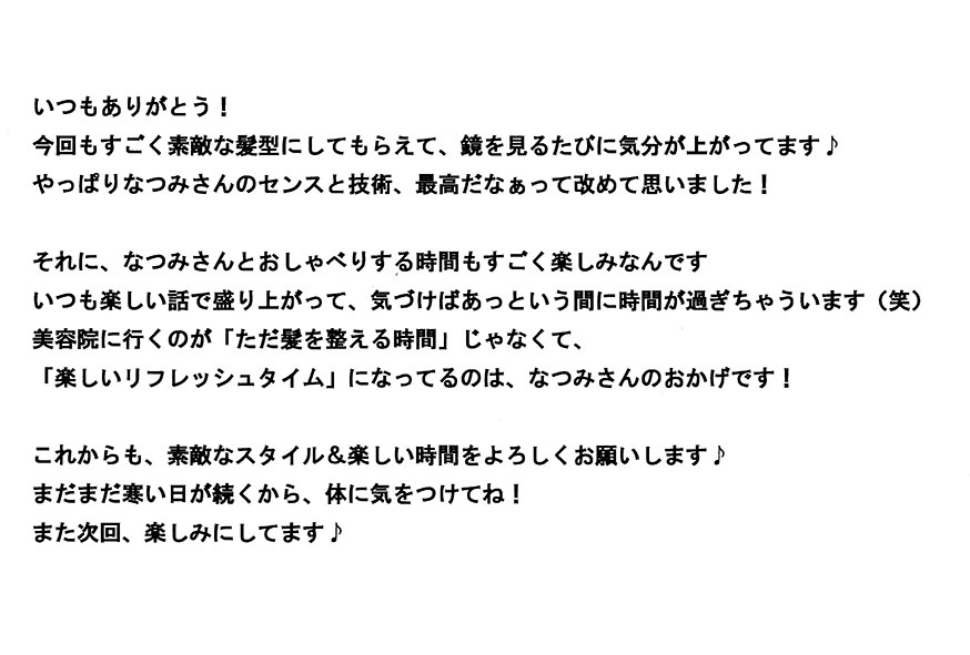 2025年02月19日