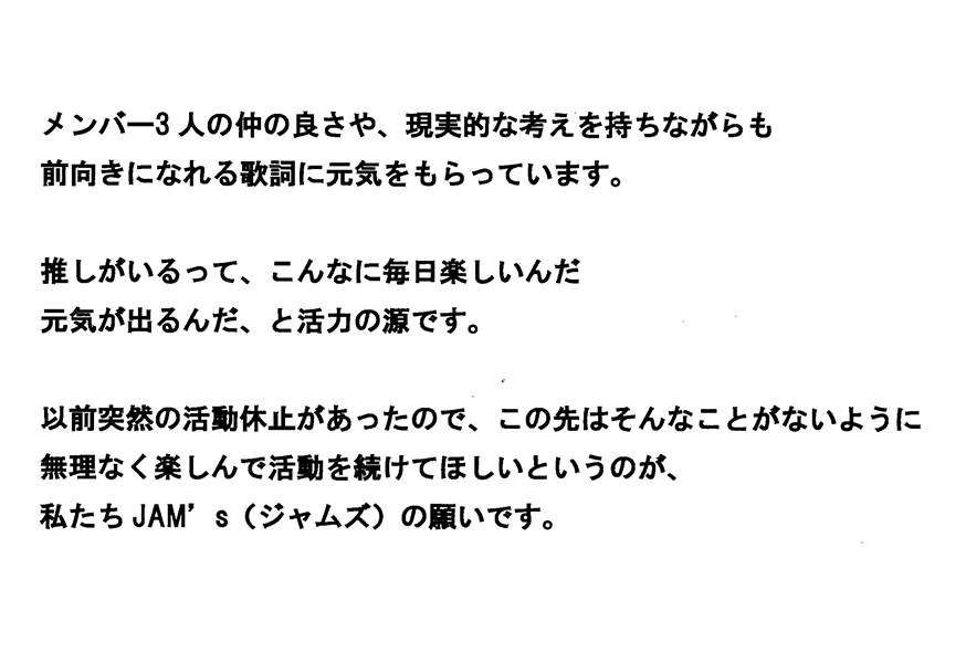 2025年03月05日