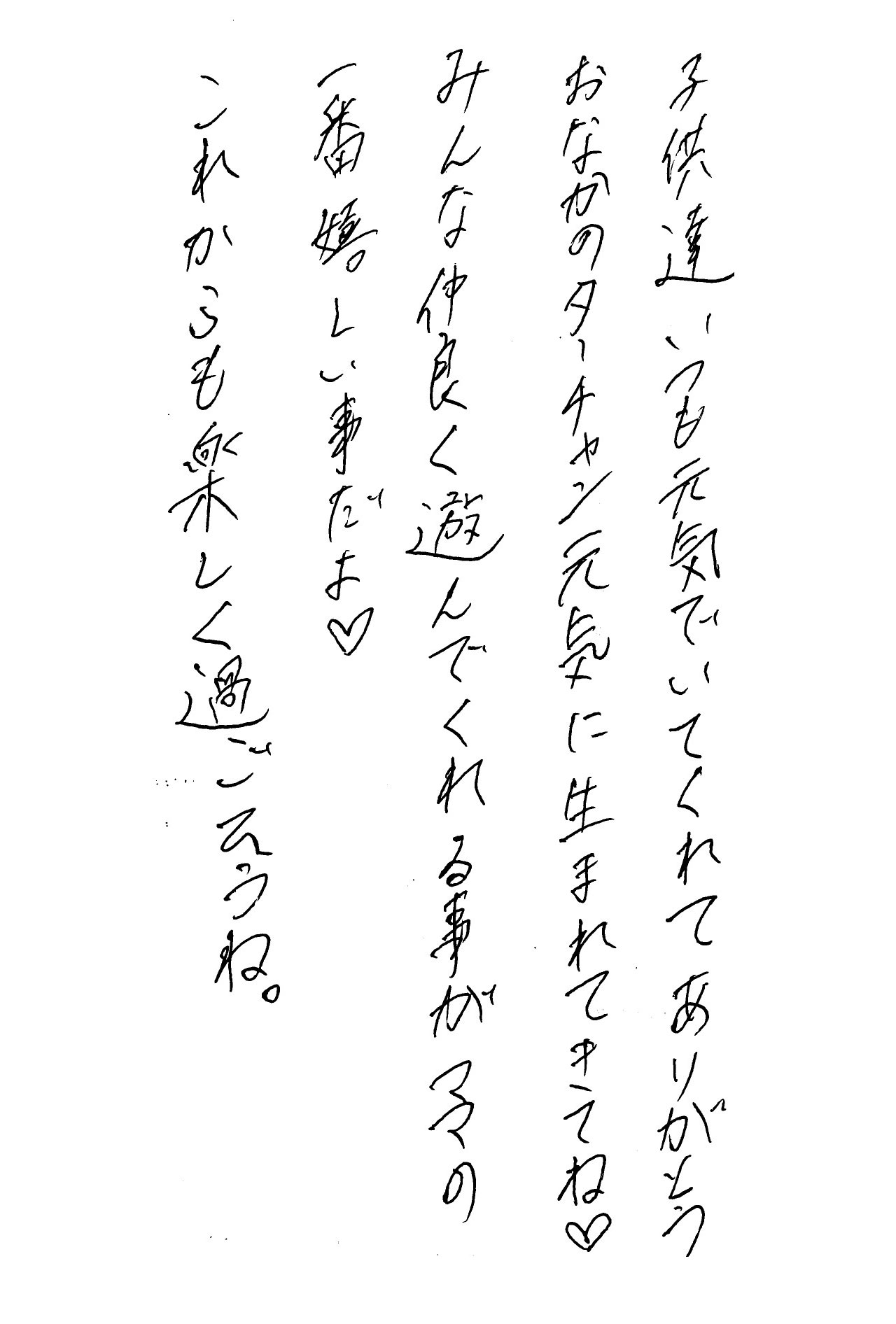 2025年04月09日