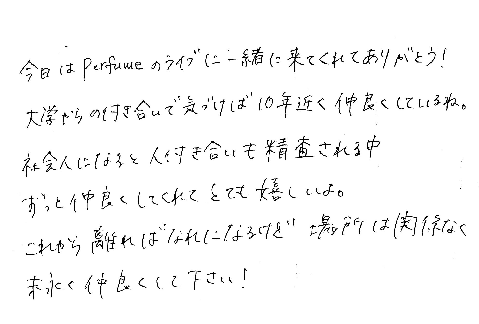 2025年04月16日