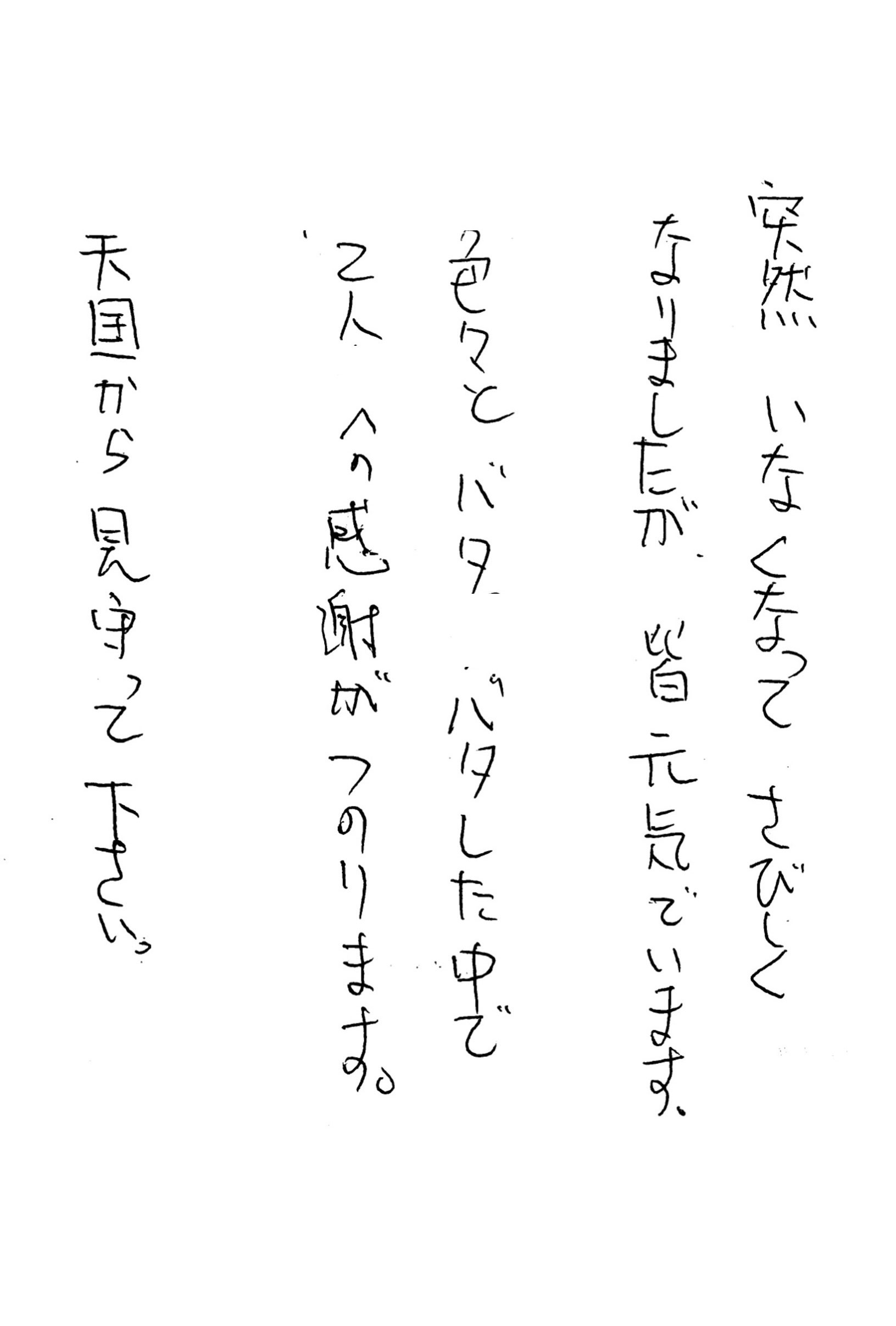 2025年04月23日