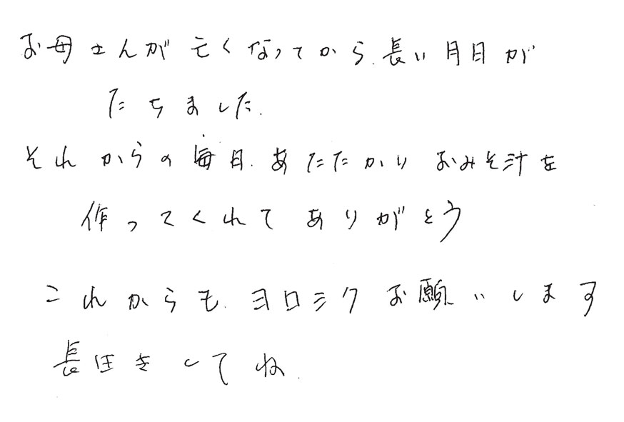 2025年06月18日