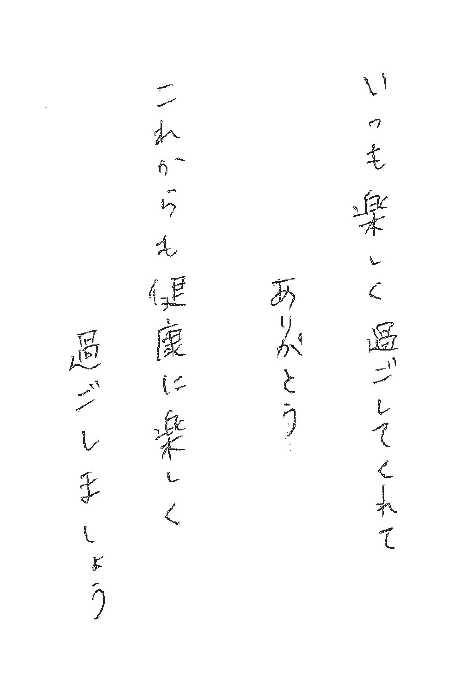 2025年07月02日