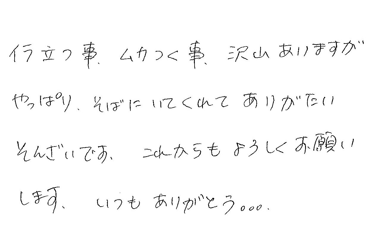2025年08月27日
