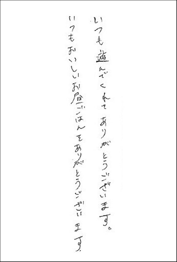 2025年09月10日