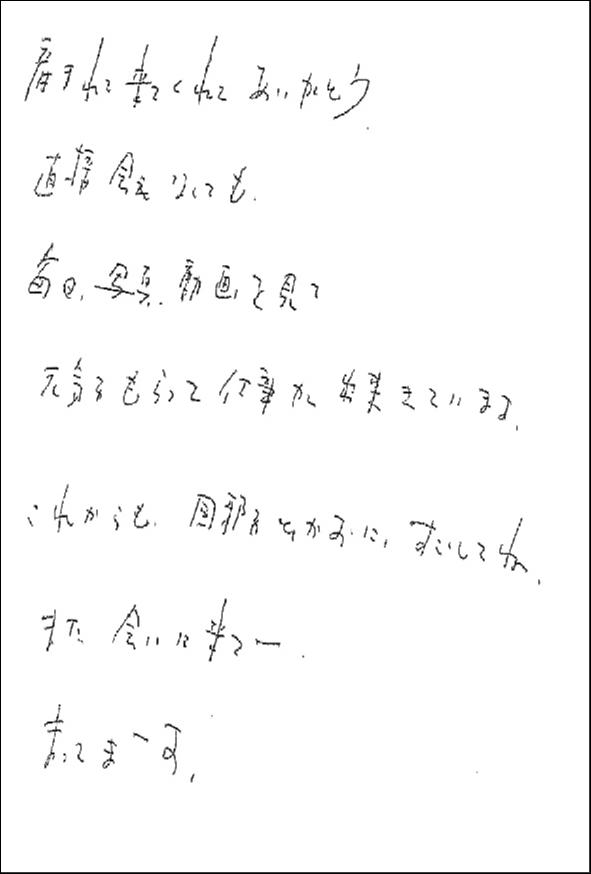 2025年09月17日