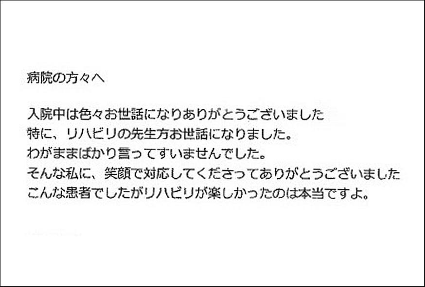 2025年09月24日