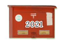 2021