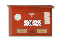 2022